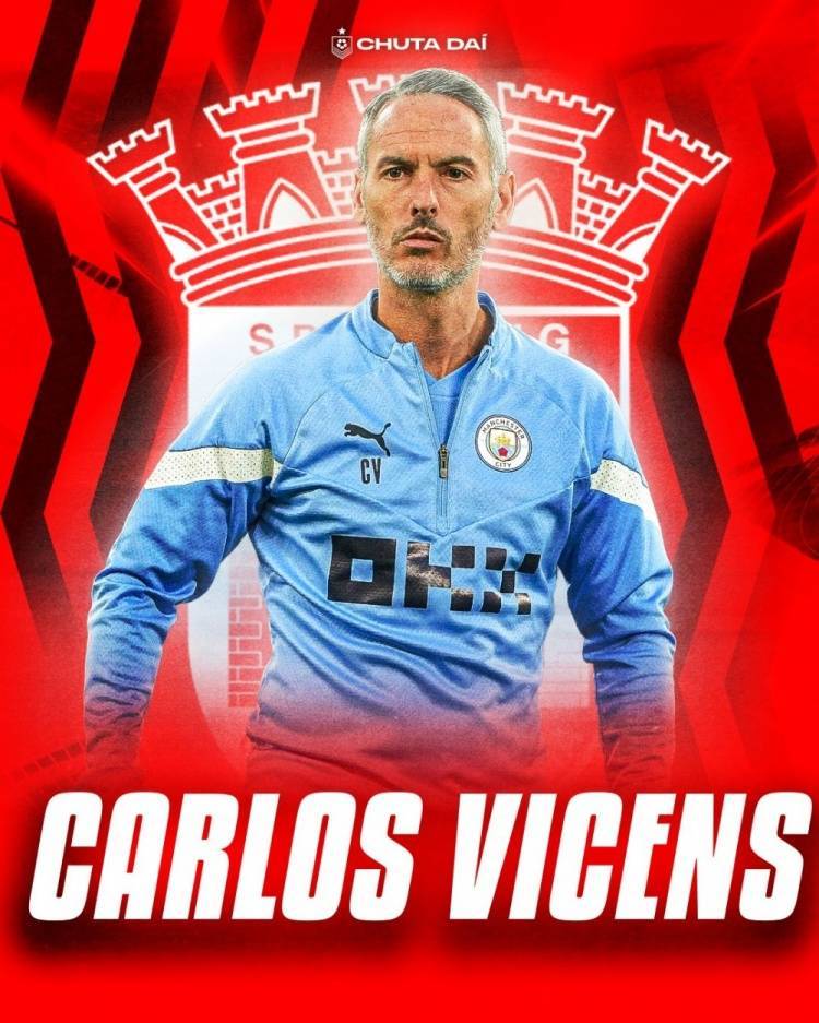 球报：曼城助教卡洛斯-维森斯将成为葡萄牙布拉加队新帅